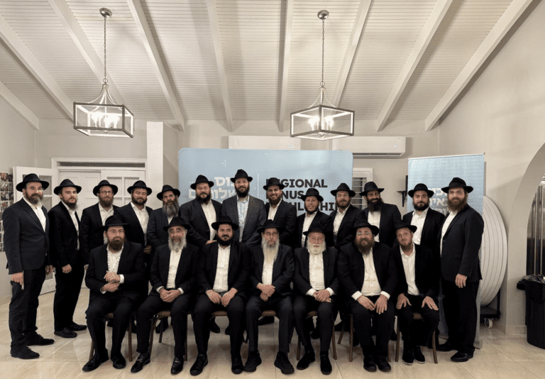 Historic Gathering of Caribbean Chabad-Lubavitch Rabbis Held in St. Thomas